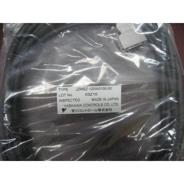 【新品★適格請求書★送料無料】YASKAWA EXPANDER CABLE (5M) ◆6ヶ月保証｜Belly Muses