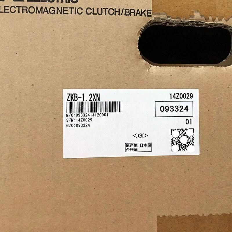 【新品★適当お願いごと書★貨物輸送無料】三菱 ヒステリシスクラッチペダル ZKB-1.2XN【６ヶ月引き受ける】