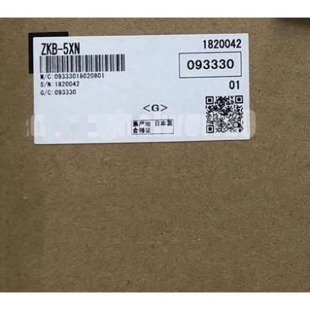 ■【新品★適当お願いごと書★貨物輸送無料】三菱 ヒステリシスクラッチペダル ZKB-5XN 【６ヶ月引きうける】