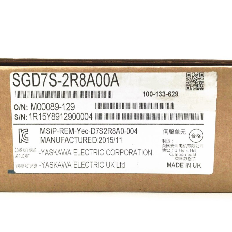 【新品★適当お願いごと書★貨物輸送無料】YASKAWA 安川電機 SGD7S-2R8A00A サーボ１番ウッド 【６ヶ月引きうける】