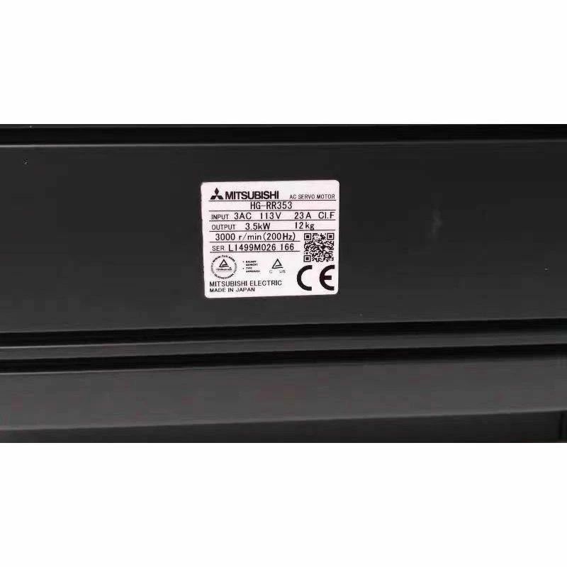 【新品★適当お願いごと書★貨物輸送無料】MITSUBISHI/三菱 HG-RR353 サーボ原動機【６ヶ月引き受ける】