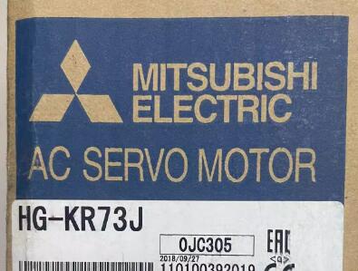 【新品★適格請求書★送料無料】 MITSUBISHI 三菱 HG-MR73J 【６ヶ月保証】｜Belly Muses