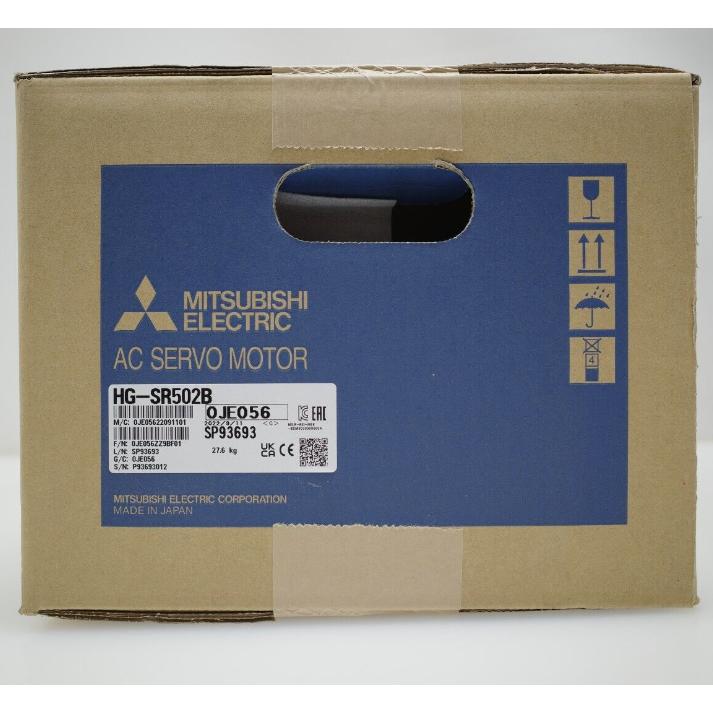 【新品★適当お願いごと書★貨物輸送無料】三菱 サーボ原動機 HG-SR502B【６ヶ月引きうける】