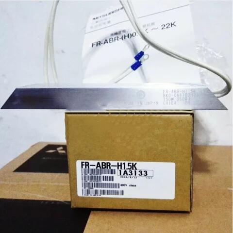 【新品★適当お願いごと書★貨物輸送無料】MITSUBISHI三菱電機 FR-ABR-H1.5K 用インバータ 高頻度数用打ちきり踏みとどまる器【６ヶ月引きうける】