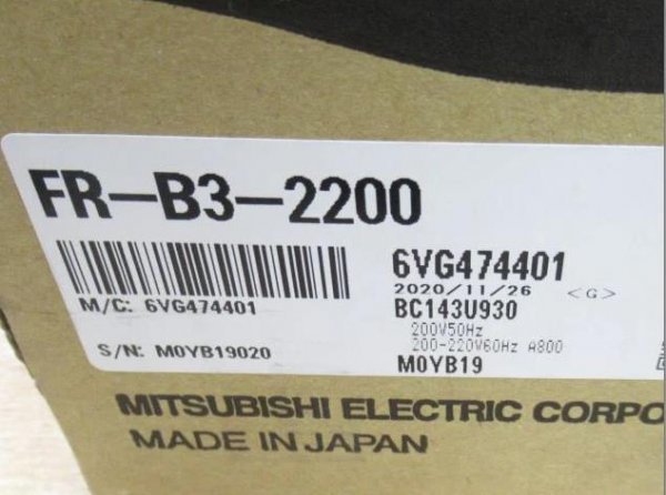 【新品★適当お願いごと書★貨物輸送無料】三菱電機 FR-B3-2200 インバータ アドバンスト磁場ベクター抑えつける【６ヶ月引き請ける】
