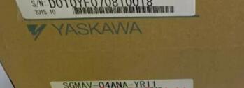 【新品★適当お願いごと書★貨物輸送無料】YASKAWA サーボ原動機 SGMAV-04ANA-YR11【６ヶ月引きうける】