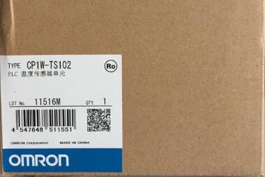 【新品★適当お願いごと書★貨物輸送無料】OMRON オムロン CP1W-TS102【６ヶ月引きうける】