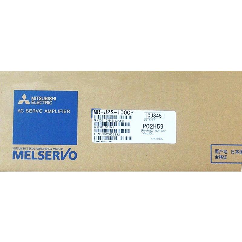 【新品★適格請求書★送料無料】MITSUBISHI 三菱電機 MR-J2S-100CP サーボアンプ【６ヶ月保証】