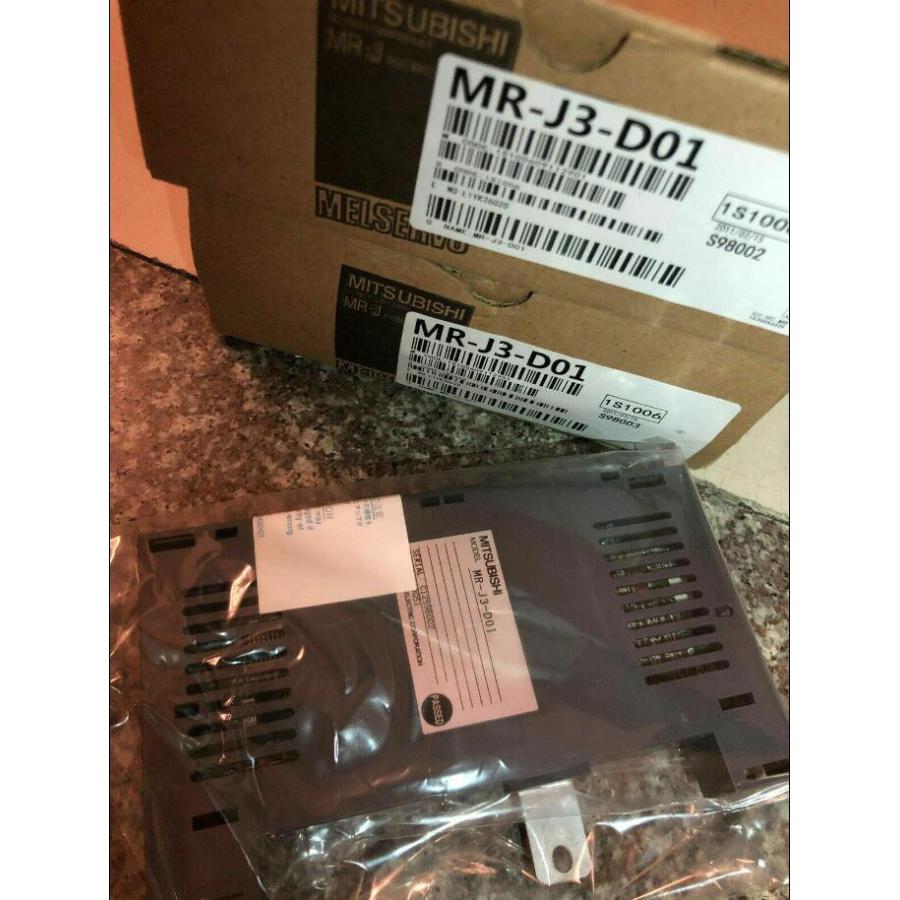 【新品★適格請求書★送料無料】MITSUBISHI 三菱電機 MR-J3-D01【6ヶ月保証】|Belly Muses