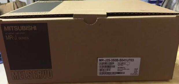 【新品★適格請求書★送料無料】MITSUBISHI 三菱 MR-J2S-350B-S041U703 ACサーボアンプ【６ヶ月保証】