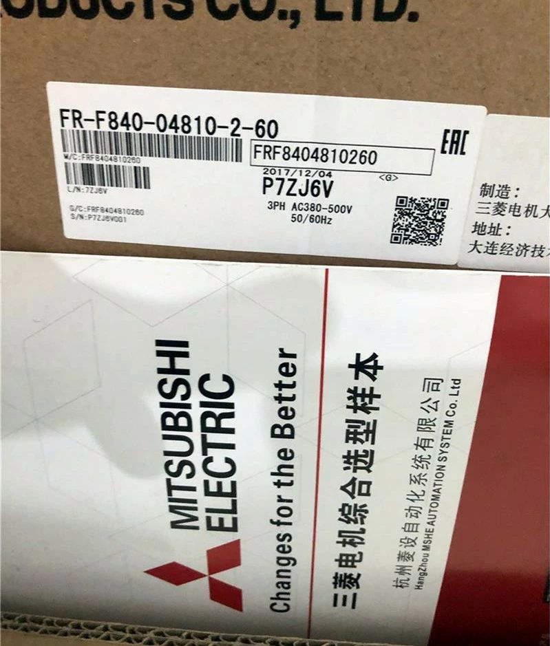【新品★適格請求書★送料無料】MITSUBISHI/三菱 インバーター FR-F840-04810-2-60【６ヶ月保証】