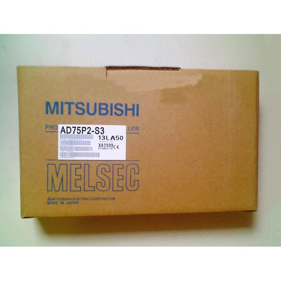 【新品★適格請求書★送料無料】MITSUBISHI/三菱 AD75P2-S3 位置決めユニット【6ヶ月保証】|Belly Muses