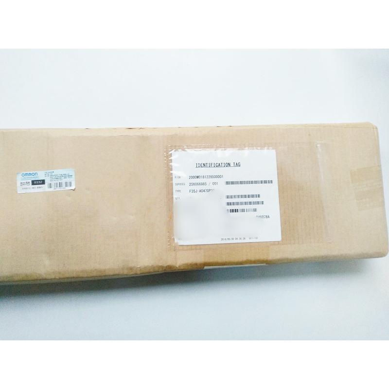 【新品★適格請求書★送料無料】 OMRON オムロン F3SJ-A0470N30 用 セーフティライトカーテン【６ヶ月保証】｜Belly Muses