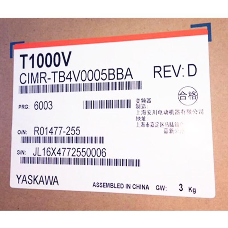 【新品★適格請求書★送料無料】YASKAWA 安川電機 CIMR-TB4V0005BBA コンバーター【6ヶ月保証】|Belly Muses