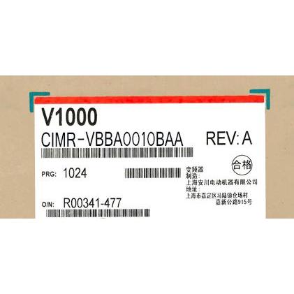 【新品★適当お願いごと書★貨物輸送無料】YASKAWA 安川電機 CIMR-VBBA0010BAA はたご屋取り替えっこ 【６ヶ月引き請ける】