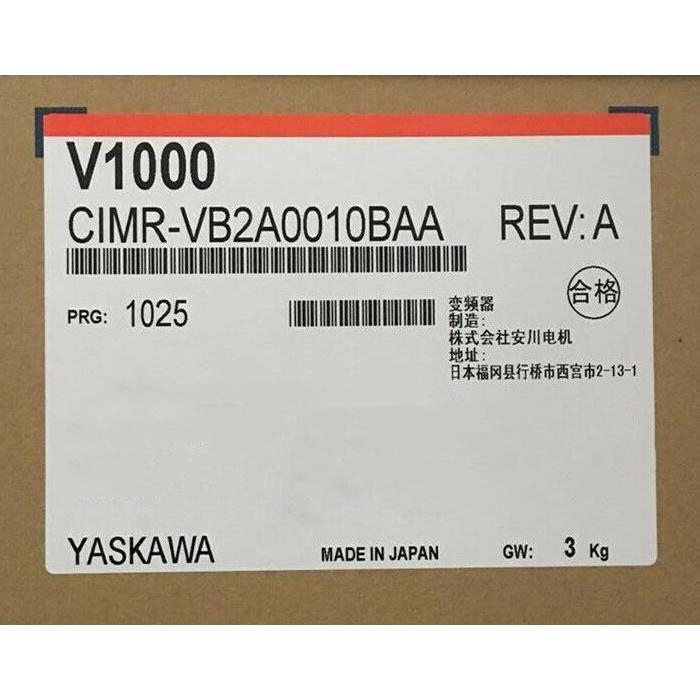【新品★適当お願いごと書★貨物輸送無料】YASKAWA 安川電機 CIMR-VB2A0010BAA はたご屋取り替えっこ【６ヶ月引き請ける】