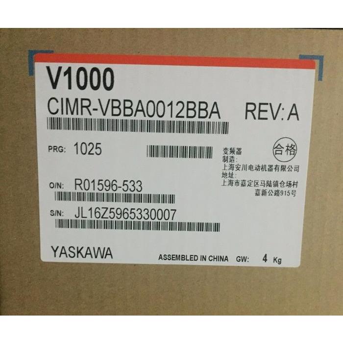 【新品★適当お願いごと書★貨物輸送無料】YASKAWA 安川電機 CIMR-VBBA0012BBA はたご屋取り替えっこ【６ヶ月引き請ける】
