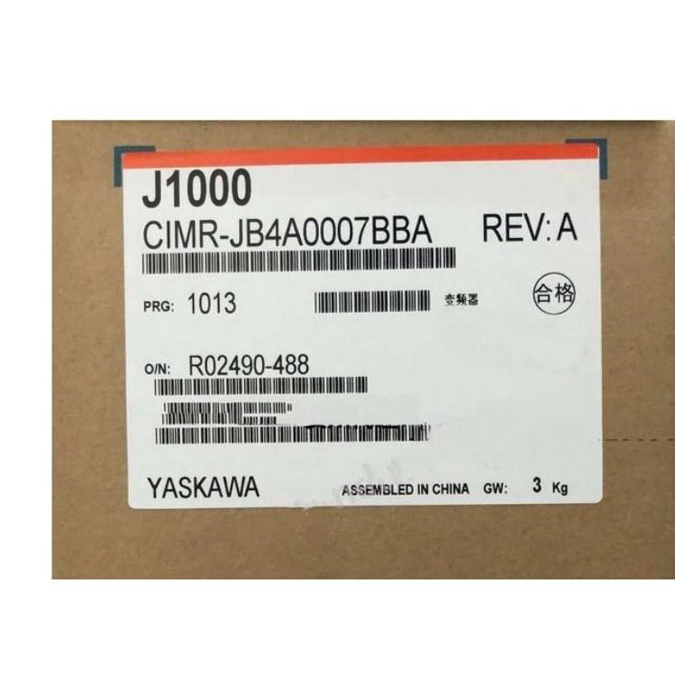 【新品★適当お願いごと書★貨物輸送無料】YASKAWA 安川電機 CIMR-JB4A0007BBA はたご屋取り替えっこ【６ヶ月引き請ける】