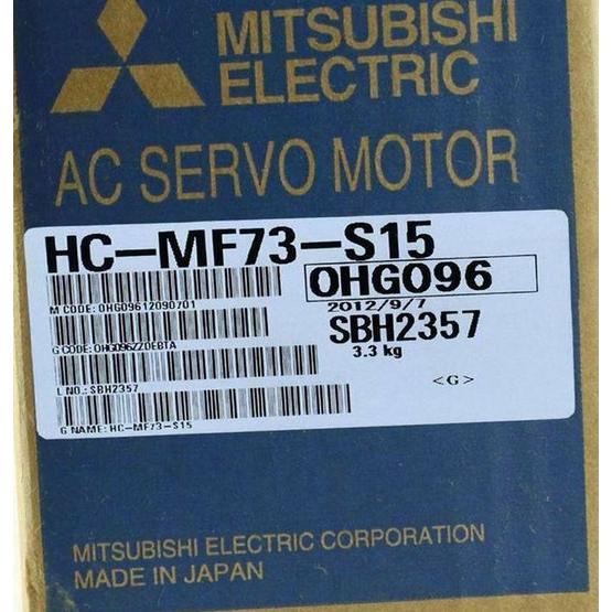 【新品★適格請求書★送料無料】MITSUBISHI 三菱電機 HC-MF73-S15 サーボモーター 【６ヶ月保証】