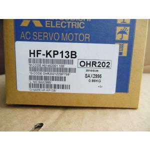 【新品★適格請求書★送料無料】MITSUBISHI/三菱 HF-KP13B　 サーボモーター ◆6ヶ月保証