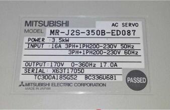 【新品★適格請求書★送料無料】MITSUBISHI 三菱電機 MR-J2S-350B-ED087 サーボ ドライバー【6ヶ月保証】|Belly Muses