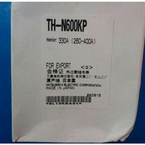 新品 三菱 Mitsubishi TH-N600KP 330A 260-400A★6ヶ月引き受ける