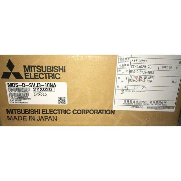 【新品★適当お願いごと書★貨物輸送無料】MITSUBISHI 三菱電機 MDS-D-SVJ3-10NA サーボ１番ウッド  【6ヶ月引き請ける】