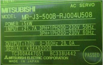 【新品★適格請求書★送料無料】MITSUBISHI三菱電機MR-J3-500B-RJ004U508 【６ヶ月保証】｜Belly Muses