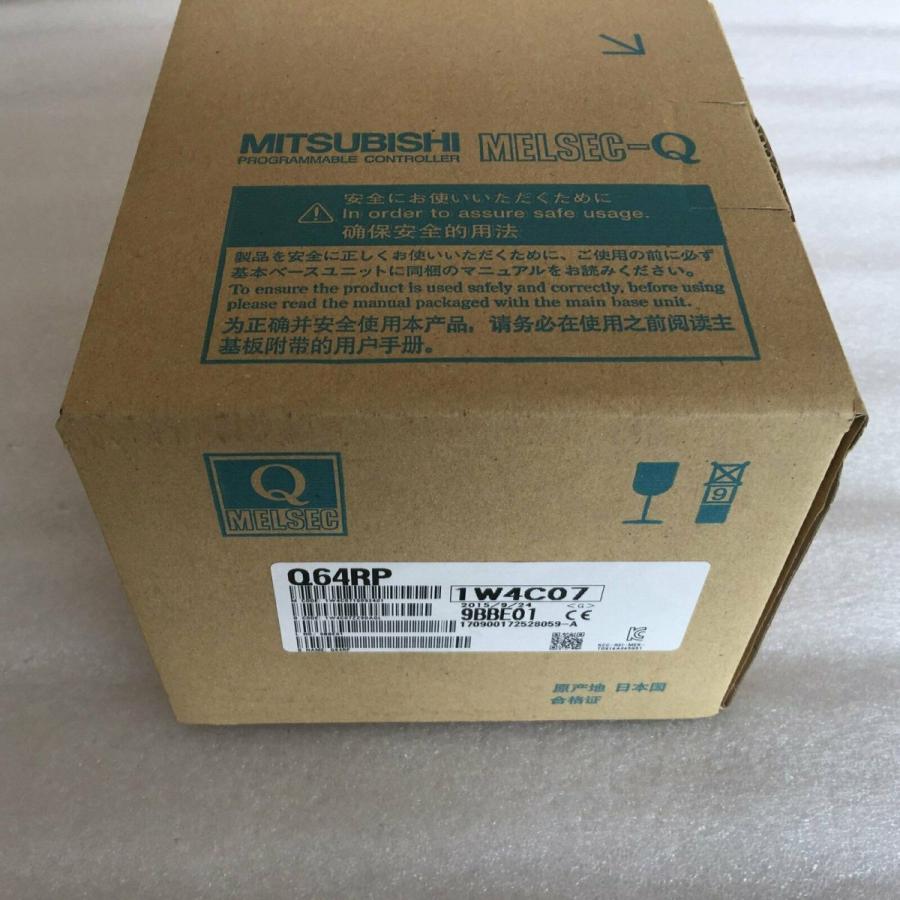 【新品★適当お願いごと書★貨物輸送無料】MITSUBISHI三菱電機 Q64RP【６ヶ月引き受ける】