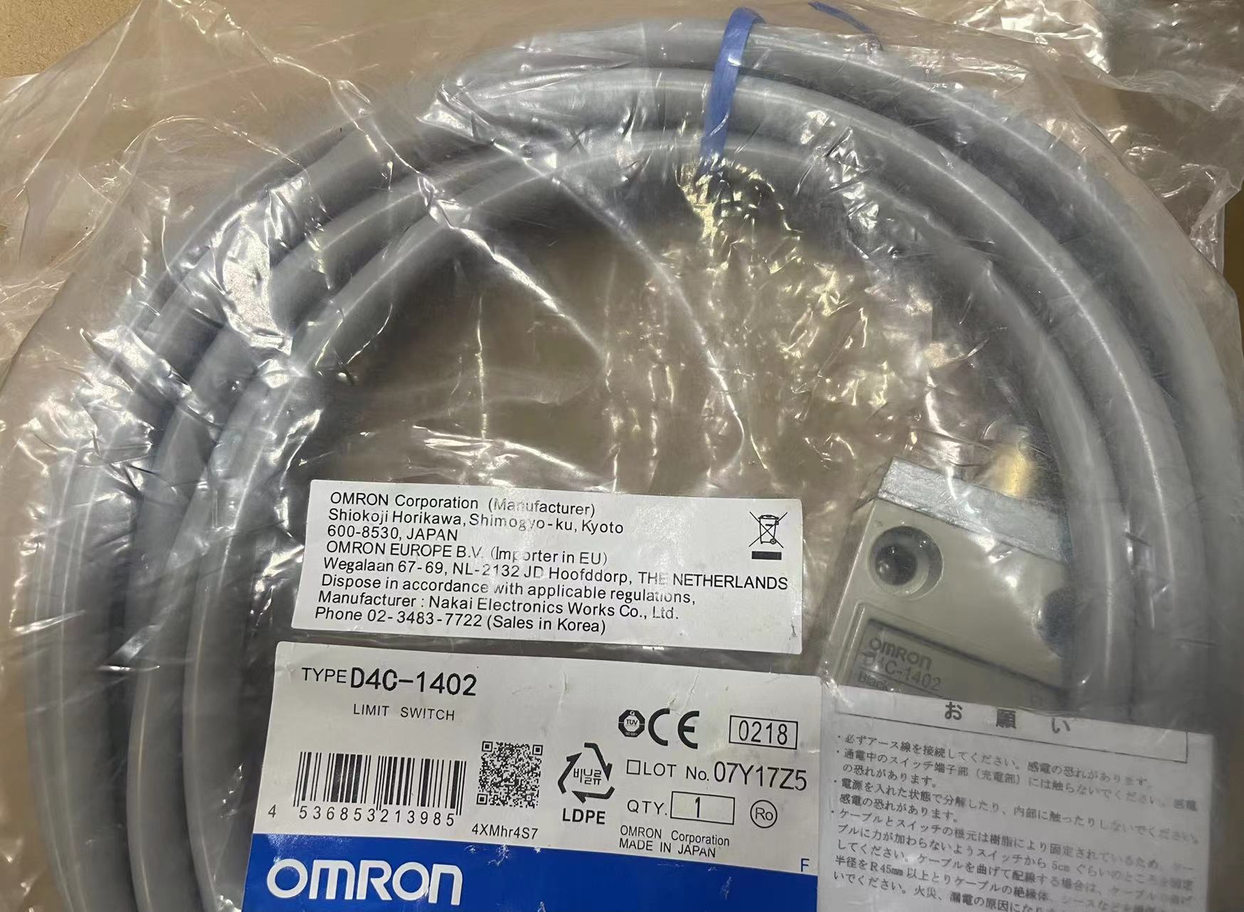 【新品★適格請求書★送料無料】10個セット OMRON/オムロン 　 D4C-1402　小型セーフティ スイッチ　　【6ヶ月保証】