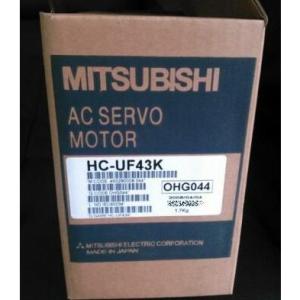 ■【新品★適格請求書★送料無料】MITSUBISHI 三菱 HC-UF43K サーボモーター ◆6ヶ月保証