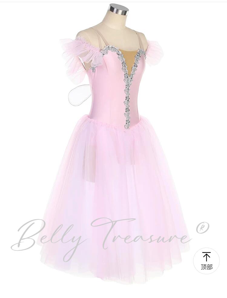 バレー 一こま御召しもの クラシックチュチュ DF-20027-202501-1女性バレエダンサー 御召しもの 一こま御召しもの レオタード バレー社交ダンス 成年者 社交ダンス御召しもの バレー御召しもの 上演 可愛らしい 御召しもの御召しもの ドクウツギ フリフリ 御召しもの 成年者御召しもの 今めかしい御召しもの レディース御召しもの