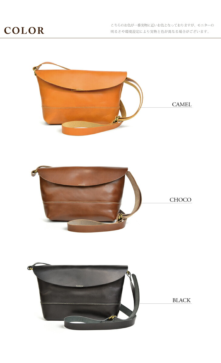 海外最新 栃木レザー ミニショルダー バッグ 小さいかばん 鞄 日本製 斜めがけ ポシェット レディース メンズ 本革 革 魅了 Mundotour Cl