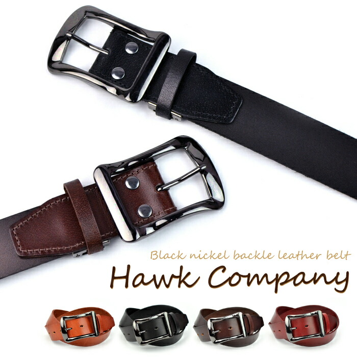 Hawk company ホークカンパニー ベルト ブラックニッケル バックル レザーベルト 337 メンズ 本革 一枚革 バックル ギフト プレゼント