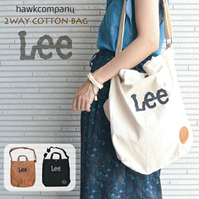 楽天市場 Lee ショルダーバッグ トート バッグ コラボ ロゴ コットン Lee リー かばん 鞄 レディース メンズ エコバッグ Belmani ベルト 革小物の専門店