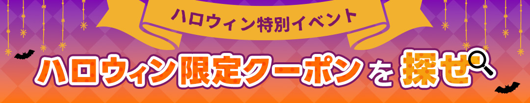 楽天市場】【10/29~30 ポイント15倍！】公式BELMISE ベルミス パジャマ