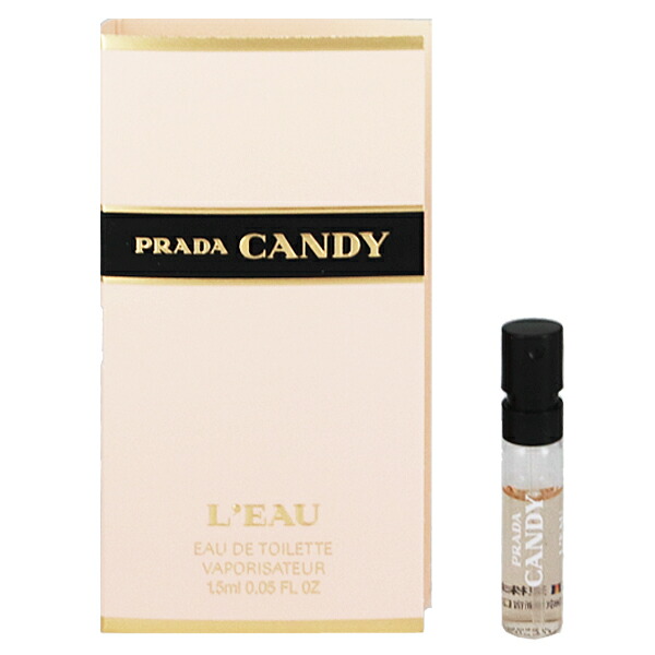 プラダ　PRADA　キャンディ　80ml 香水 プラダ キャンディ オーデパルファム｜プラダ ビューティ公式