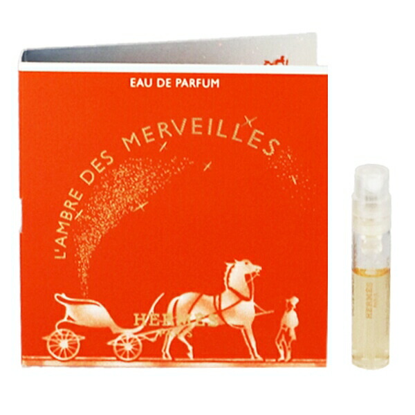 HERMES エルメス アンブルデメルヴェイユ 100ml EDP アンブルデメルヴェイユオードパルファムスプレー(エルメス)の