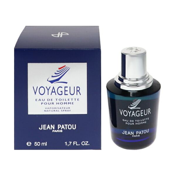 楽天市場】ジャン パトゥ ヴォヤジェール (ヴォヤジュール) プールオム