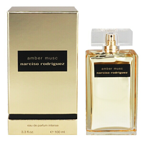 ナルシソ ロドリゲス 香水 女性用 アンバームスク EDP・SP 100ml 送料無料 AMBER MUSC INTENSE NARCISO RODRIGUEZ 楽天市場】ナルシソ ロドリゲス 香水 レディース アンバームスク EDP