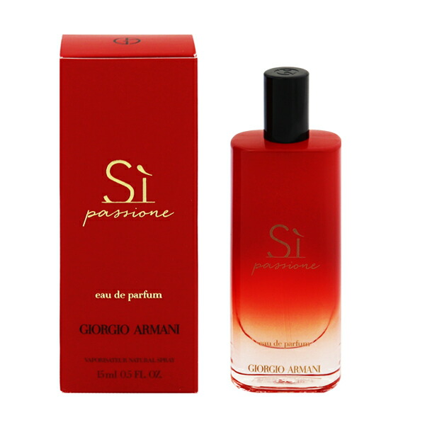 【ジョルジオ・アルマーニ】香水　100ml　シィ　Si ジョルジオ・アルマーニ】香水 100ml シィ Si Amazon