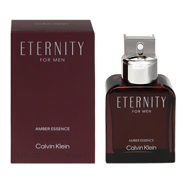 カルバンクライン 香水 レディース エタニティ フォー メン アンバーエッセンス パルファム インテンス 50ml 送料込み(沖縄・離島を除く) 香水 フレグランス プレゼント 贈り物 ギフト ETERNITY FOR MEN AMBER ESSENCE PARFUM INTENSE CALVIN KLEIN