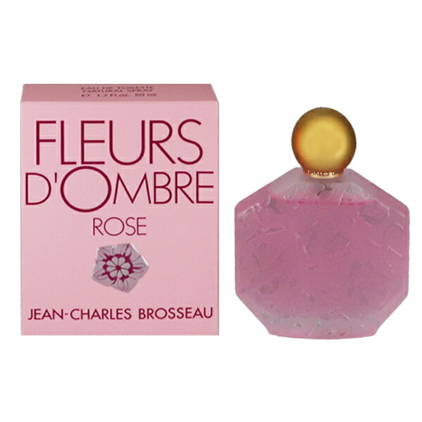 楽天市場】【正規輸入代理店】【 JEAN-CHARLES BROSSEAU ジャン