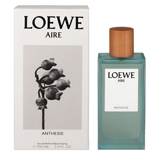 楽天市場】ロエベ アイレ アンティシス オードパルファム 100ml