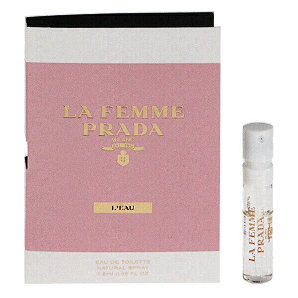 楽天市場】プラダ フェム ロー オードトワレ 100ml EDT SP【香水