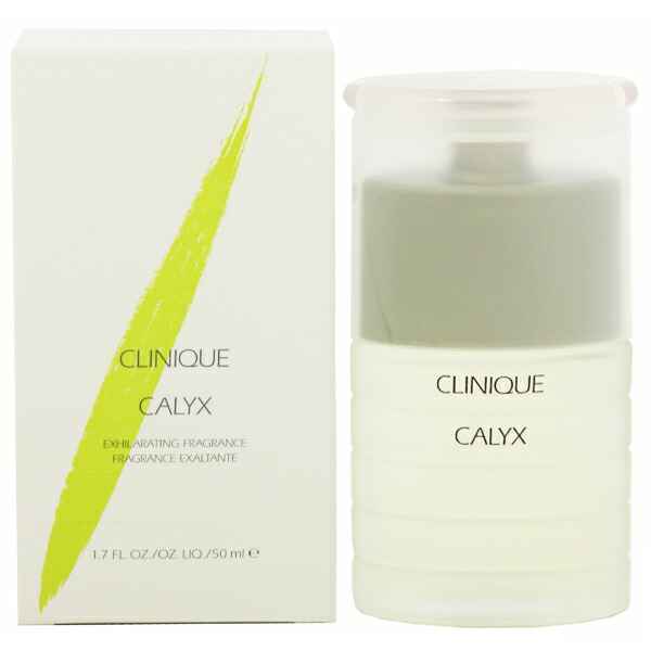 希少 Clinique クリニーク ラッピング 50ml 香水 希少 Clinique クリニーク ラッピング 50ml 香水 希少 Clinique