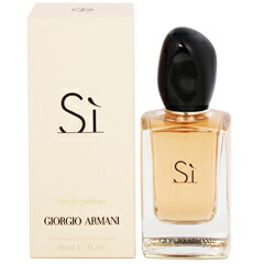 ジョルジオ アルマーニ 香水 レディース シィ EDP・SP 50ml 送料無料 香水 フレグランス プレゼント 贈り物 ギフト SI GIORGIO ARMANI