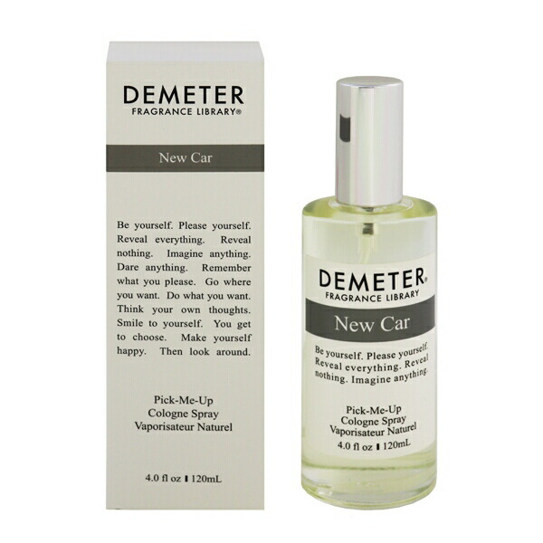 ディメーター 香水 男性用・女性用 フレッシュブリューコーヒー EDC・SP 120ml FRESH BREWED COFFEE COLOGNE DEMETER 楽天市場】ディメーター 香水 メンズ レディース フレッシュブリュー