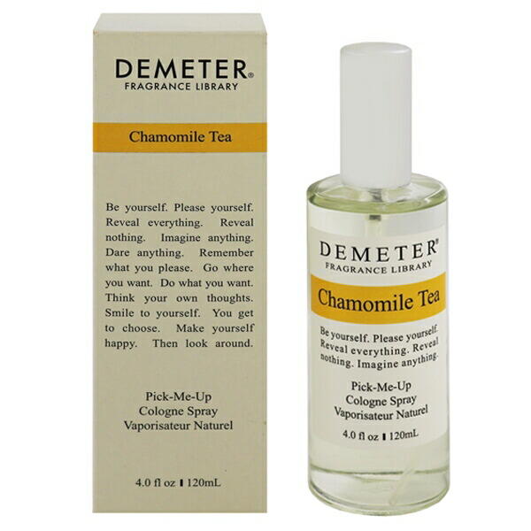 ディメーター 香水 女性用 カモミールティー EDC・SP 120ml CHAMOMILE TEA COLOGNE DEMETER 楽天市場】ディメーター 香水 レディース カモミールティー EDC・SP