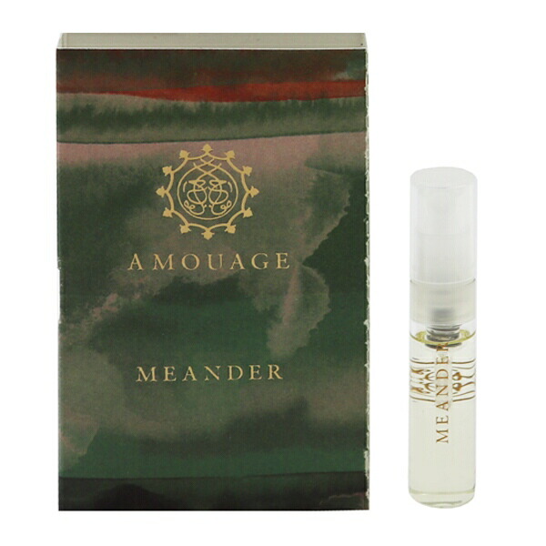 楽天市場】アムアージュ AMOUAGE インタールード マン
